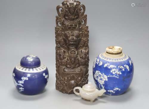 Two early 20th century Chinese blue and white jars, an agate...