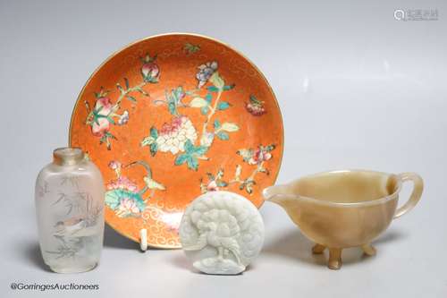 A Chinese jadeite roundel, an agate sauceboat, an inside pai...