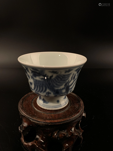 Chinese Blue and White Porcelain Tea Cup