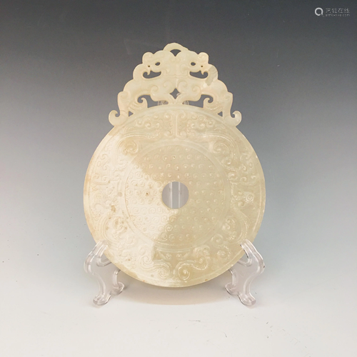 Chinese Jade Bi Openwork