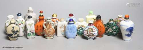 A collection of eighteen Chinese porcelain snuff bottles