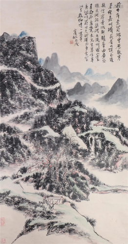 A CHINESE LANDSCAPE PAINTING