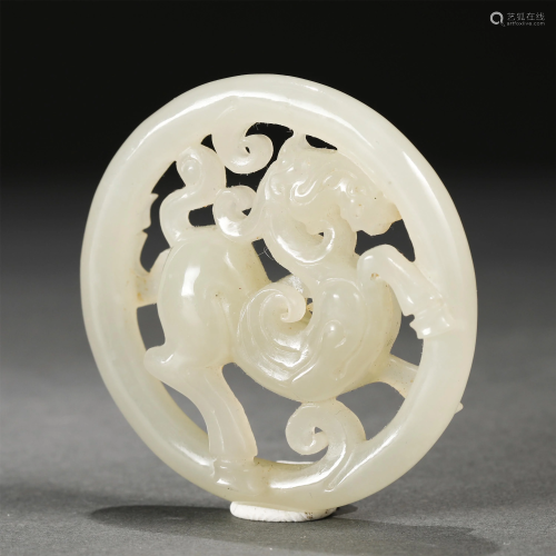 A CHINESE HOLLOW-OUT CIRCULAR JADE PENDANT