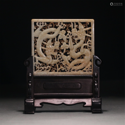 A CHINESE JADE CARVED DOUBLE DRAGONS TABLE SCREEN