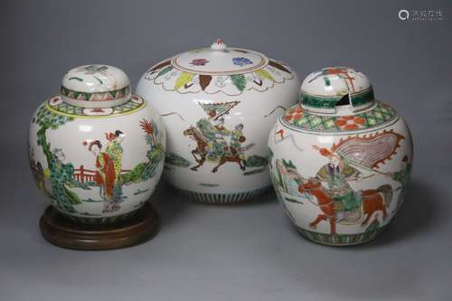 Three large 20th century Chinese porcelain famille verte jar...