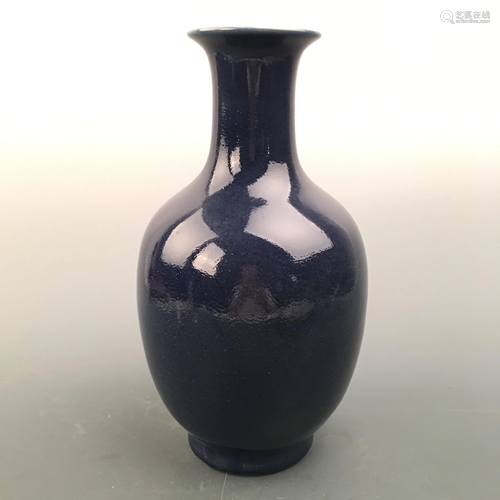 Chinese Blue Glazed Vase, Qianlong Mark