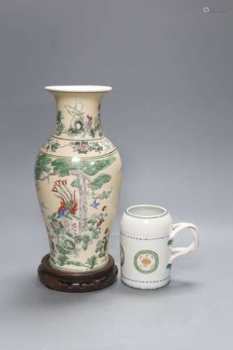 A 19th century Samson tankard (damaged) and a Japanese expor...