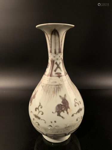Chinese underglaze Red Porcelain Vase