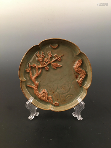 Chinese Longquan Kiln Dish