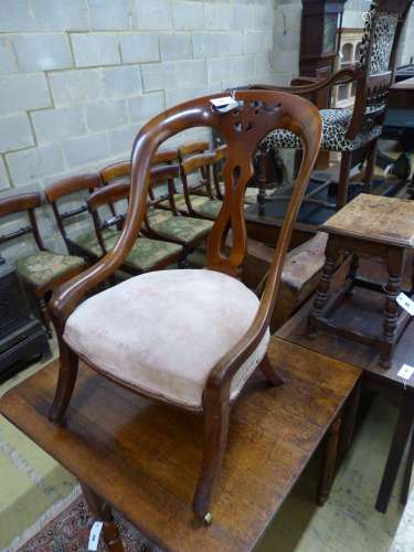 A Victorian mahogany open frame nursing chair