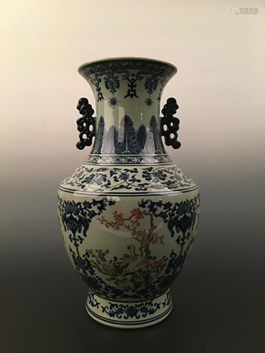 Chinese Famille Rose Porcelain Vase with Qianlong Mark