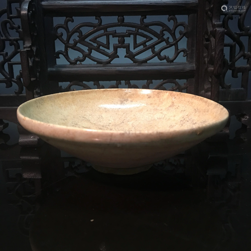 Chinese Porcelain Bowl