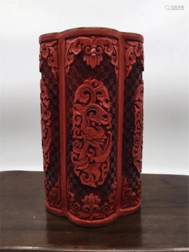 A CHINESE CARVED LACQUER FLOWER SHAPED BRUSH POT