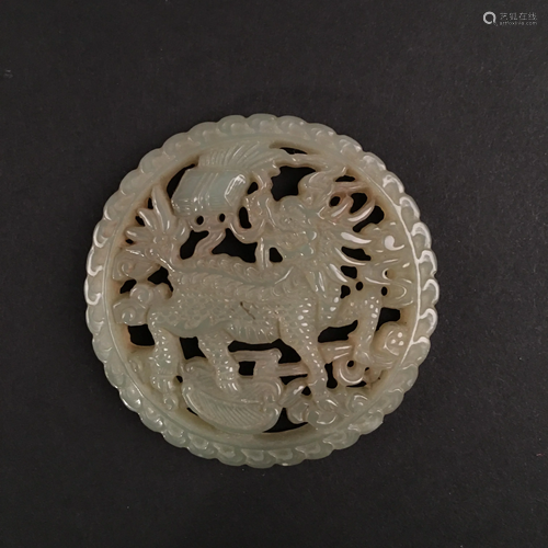 Chinese Jade Pendant Openwork