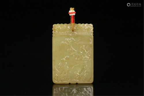 A CHINESE INSCRIBED YELLOW JADE FIGURAL PENDANT