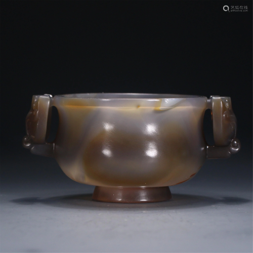 A CHINESE AGATE INCENSE BURNER WITH DOUBLE HANDLES