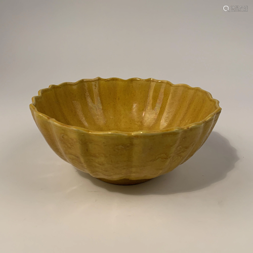 Chinese Ming Yellow Glazed Bowl