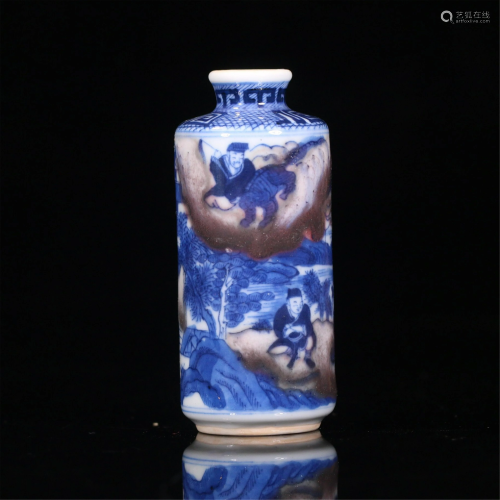 A CHINESE BLUE AND WHITE FIGURES STORY SNUFF BOTTLE