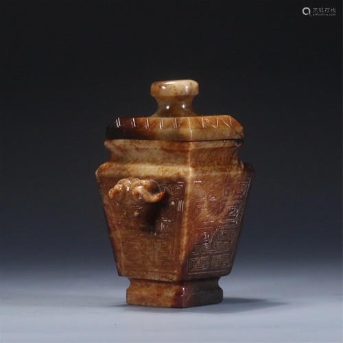 A CHINESE SQUARE JADE VASE WITH LID AND DOUBLE HANDL…