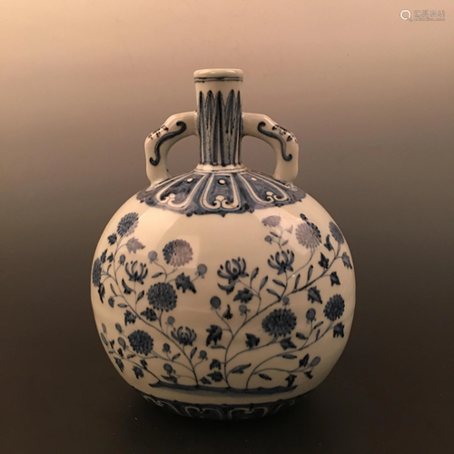 Chinese Blue and White Moon Flask Vase