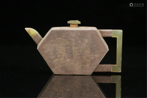 A CHINESE YIXING CLAY TEA POT WITH INCISED 'SHOU'