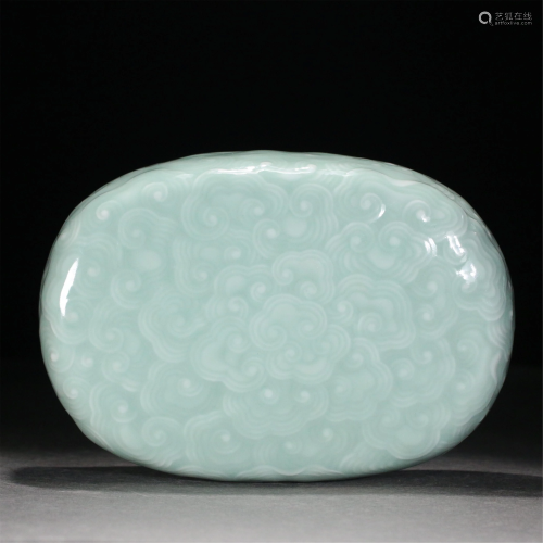 A CHINESE CELADON WRIST-REST