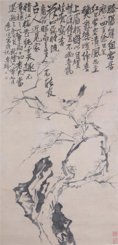A CHINESE PAINTING OF BIRD AND PLUM BLOSSOMS