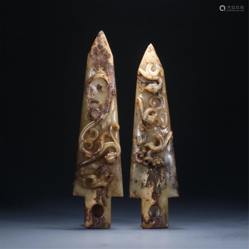 PAIR CHINESE CARVED CHI-DRAGONS JADE SPEARS