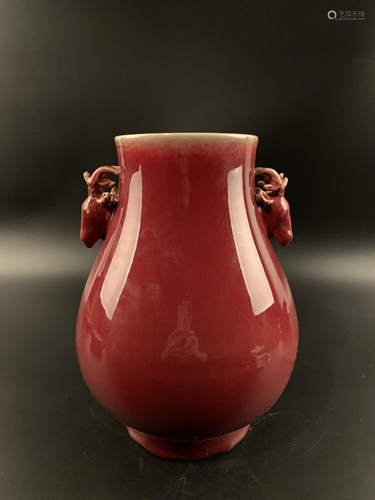 Chinese Red Glazed Porcelain Vase