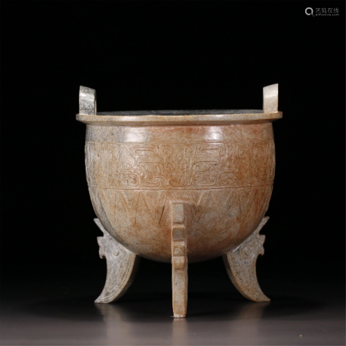 A CHINESE JADE TRIPOD CENSER WITH DOUBLE HANDLES