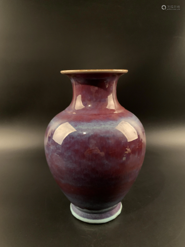 Chinese Flambe Glazed Porcelain Vase