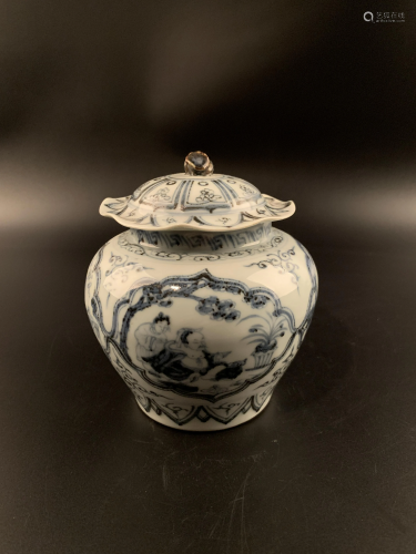 Chinese Blue and White Jar with a Cover