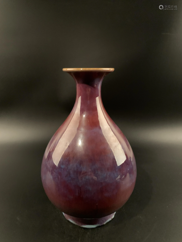 Chinese Flambe Glazed Porcelain Vase