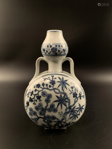 Chinese Blue and White Flask Vase