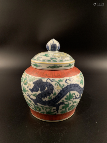 Chinese Doucai Dragon Jar