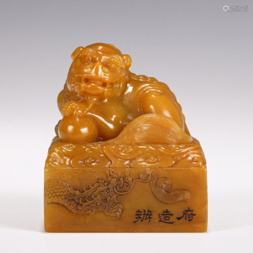 A CHINESE SOAPSTONE CARVED LION SEAL