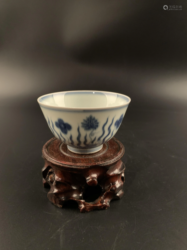 Chinese Blue and White Porcelain Tea Cup