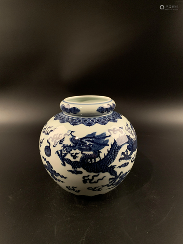 Chinese Blue and White Porcelain Dragon Jar