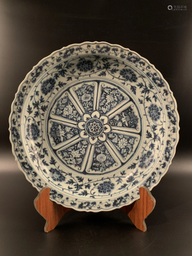 Chinese Blue and White Large Dish