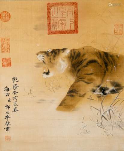 Chinese  Painting Of Tiger - Lang Shining