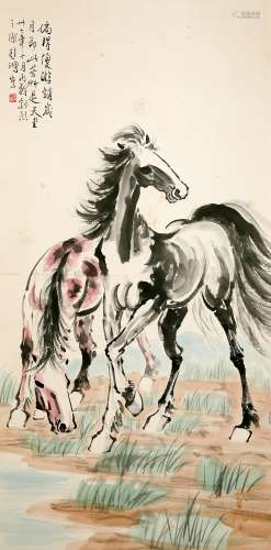 Chinese  Painting Of Horse - Xu Beihong