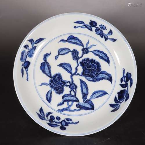 Chinese Qing Dynasty Yongzheng Blue And White 