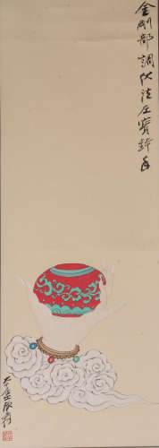 Chinese  Painting Of Bergamot - Zhang Daqian