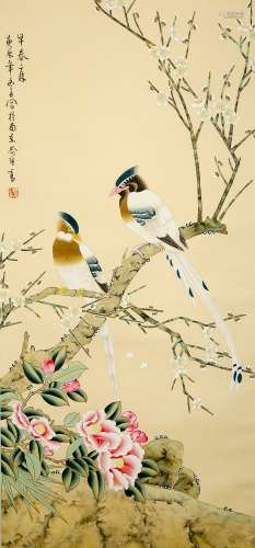 Chinese  Painting Of Flower And Bird - Yu Jigao