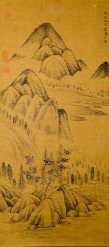 Chinese  Painting Of Landscape - Ni Zan