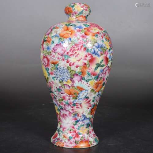 Chinese Qing Dynasty Qianlong Famille Rose Porcelain Plum Bo...