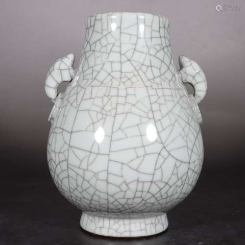 Chinese Qing Dynasty Yongzheng Ge Kiln Style Porcelain Vesse...