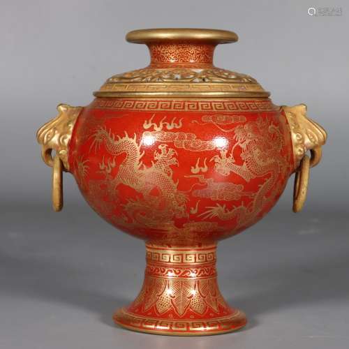 Chinese Qing Dynasty Yongzheng Gold Painted Vessel