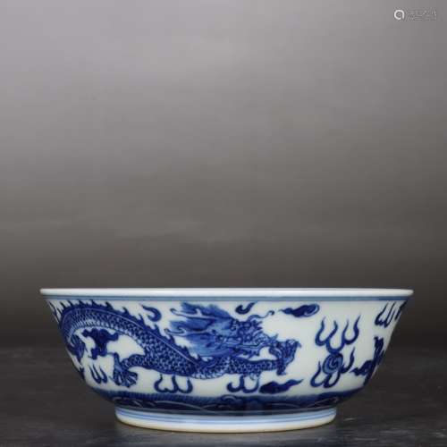 Chinese Qing Dynasty Qianlong Blue And White 