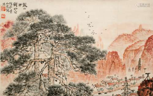 Chinese  Painting Of Landscape - Qian Songyan